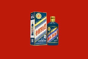 怀化市新晃县回收五星茅台酒